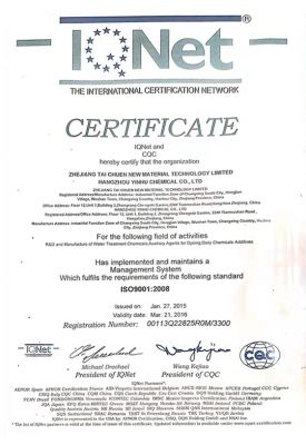 CERTIFICATE，一INet